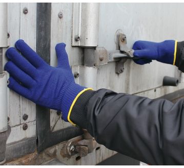 SOUS-GANTS FROID THERMASTAT 5000B - JUBA