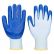 GANTS PROTECTION MOUSSE NITRILE AP71 CONTACT ALIMENTAIRE - PORTWEST