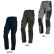 PANTALON DE TRAVAIL FEMME MULTIPOCHES ALMA - FHB